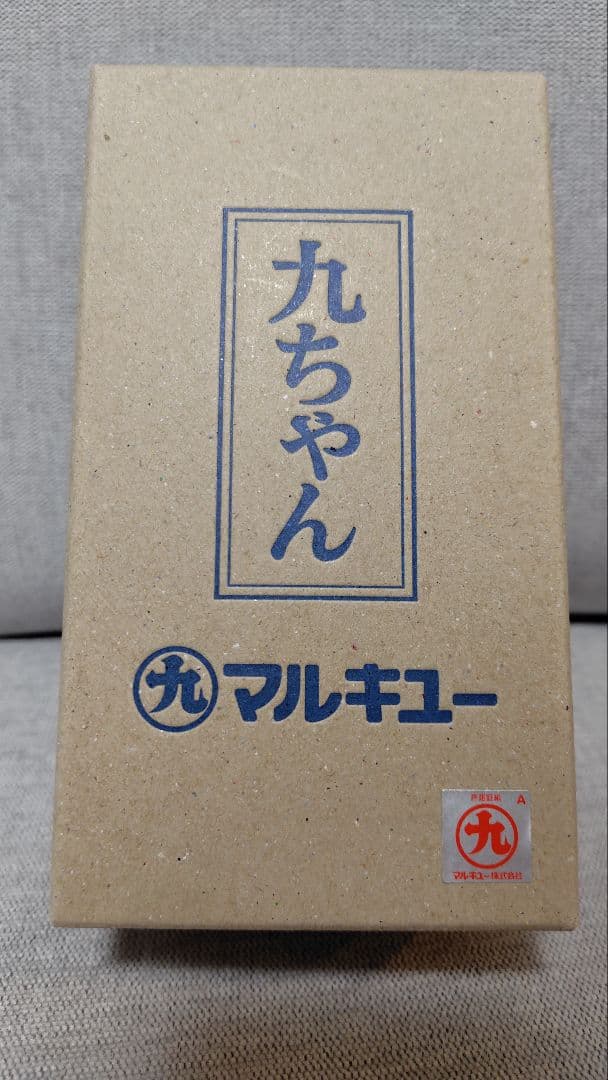 MIROCKTOY ミロクトイ マルキュー 九ちゃん ソフビ