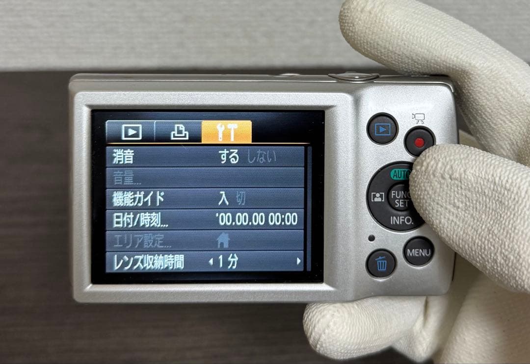 Canon IXY 180 デジタルカメラ 本体