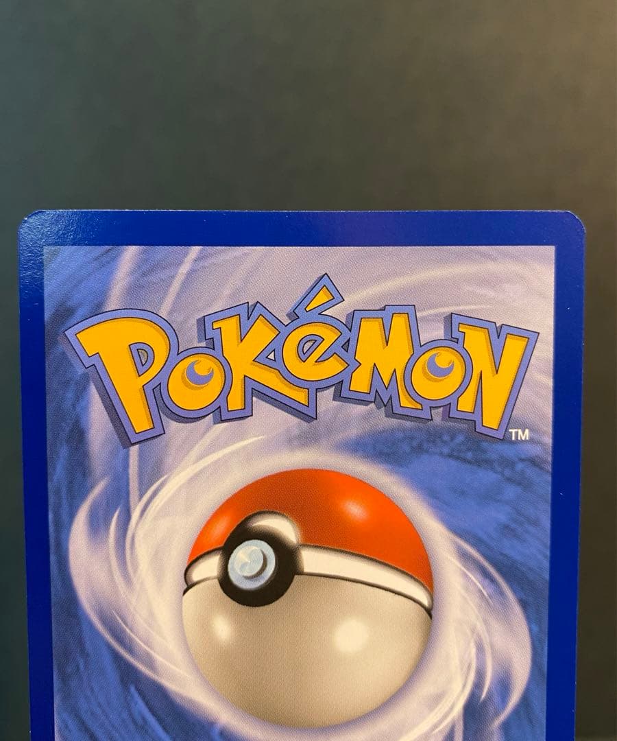 【早い者勝ち】【海外マクド限定】ポケモン　フリーザー　サンダー　ファイヤー