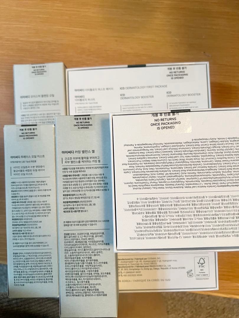 正規品インセルダム　ブースター、セラム、クリーム、オイルミスト、カーミングジェル