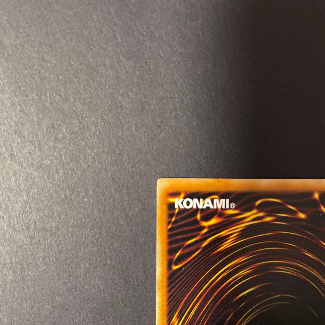 古代の機械巨人　レリーフ　TLM-TP006