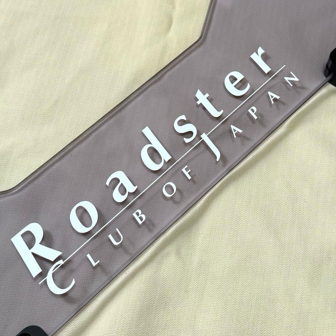 NDロードスター用　ウインドブロッカー　RCOJ特製ミスティスモーク