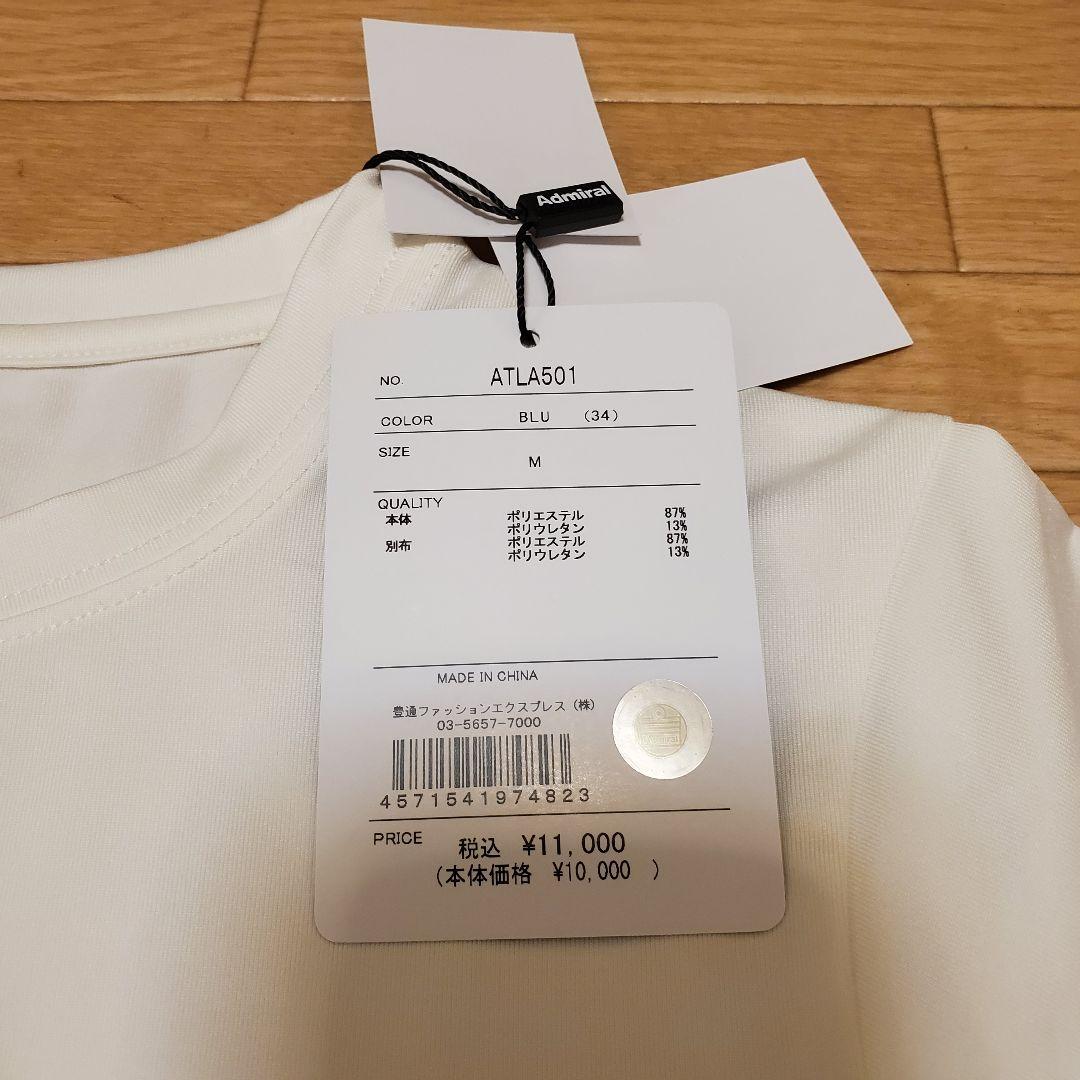 新品　2025SS　アドミラルTシャツ　Mサイズ