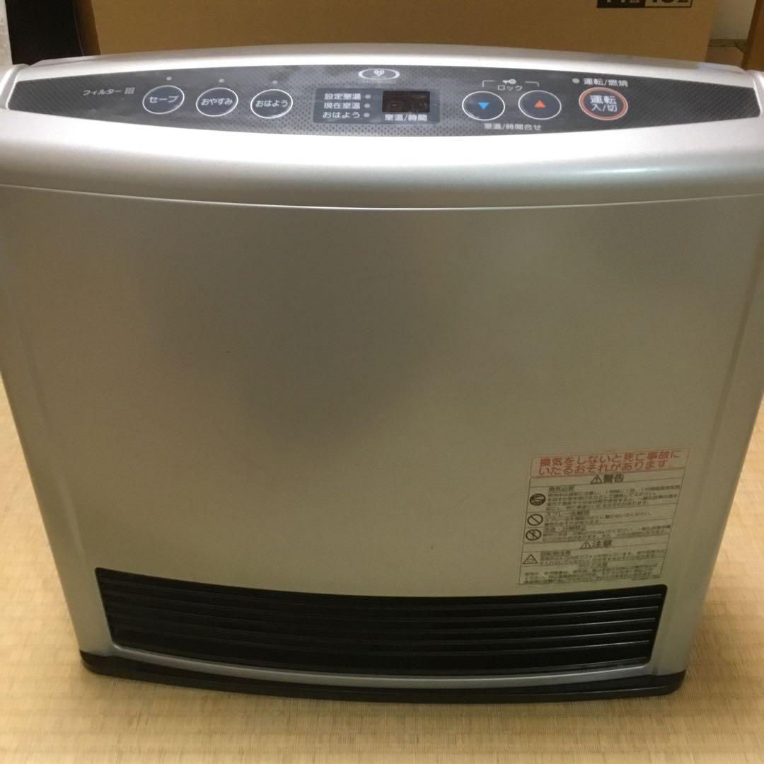 大阪ガスファンヒーター 8mガスコード付き　木造11畳