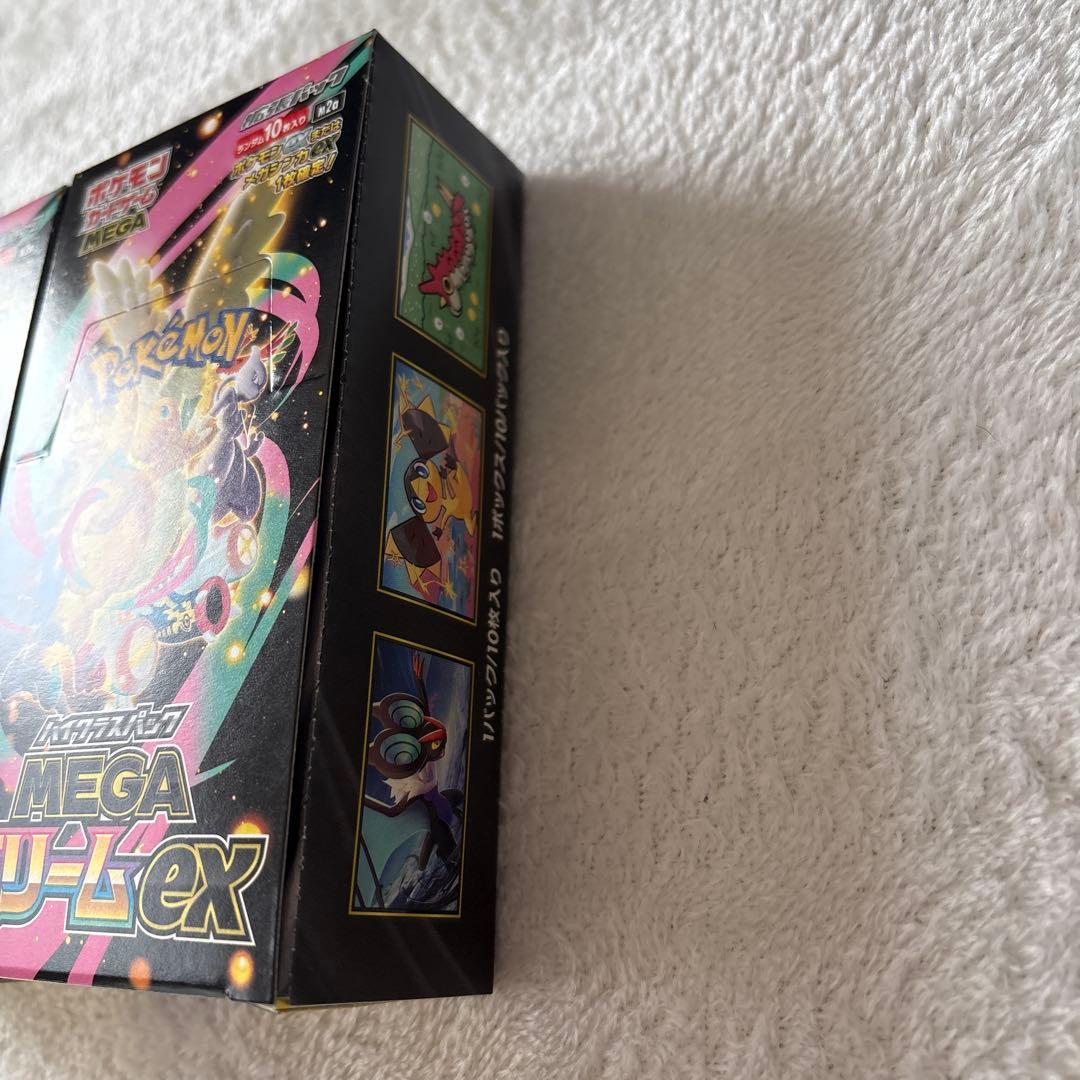 ポケモンカード　MEGAドリームex 2BOX 新品