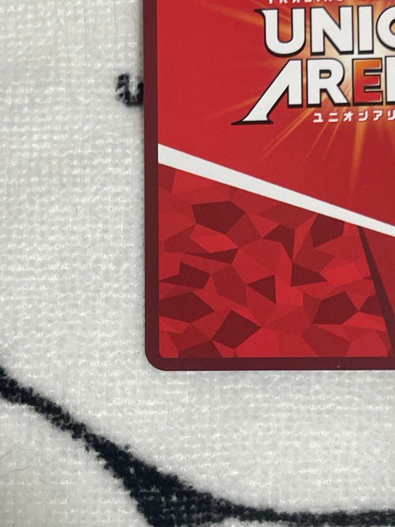 UNION ARENA 八九寺 真宵/SR★★UA42BT/MGS-1-088