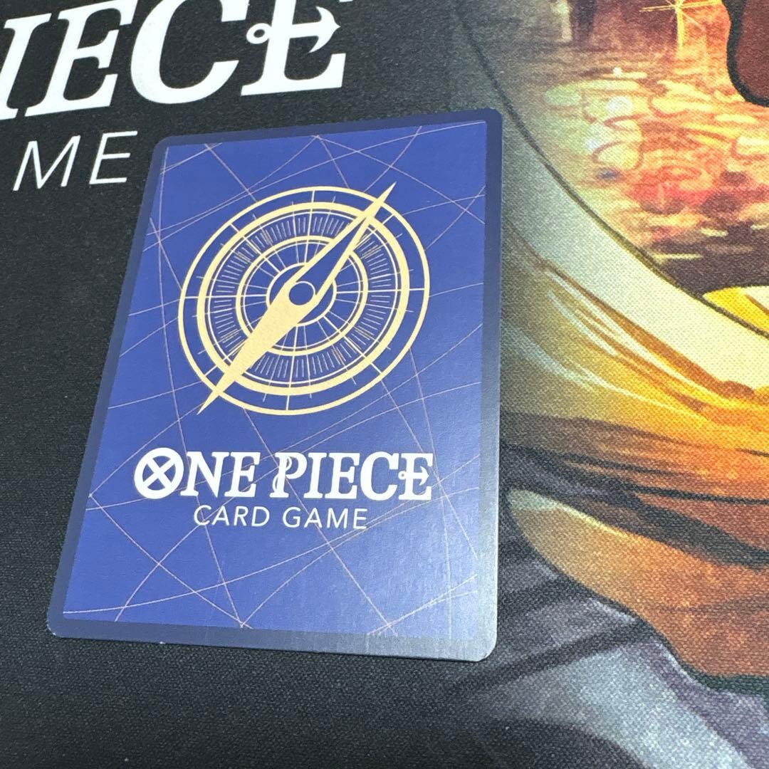 ワンピースカード　モンキー・D・ルフィ SR SP(スペシャルカード) 手配書