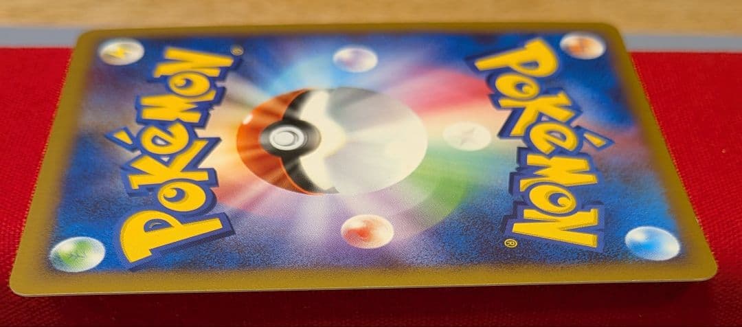 玄*龍様 ホウオウ　★　DP3