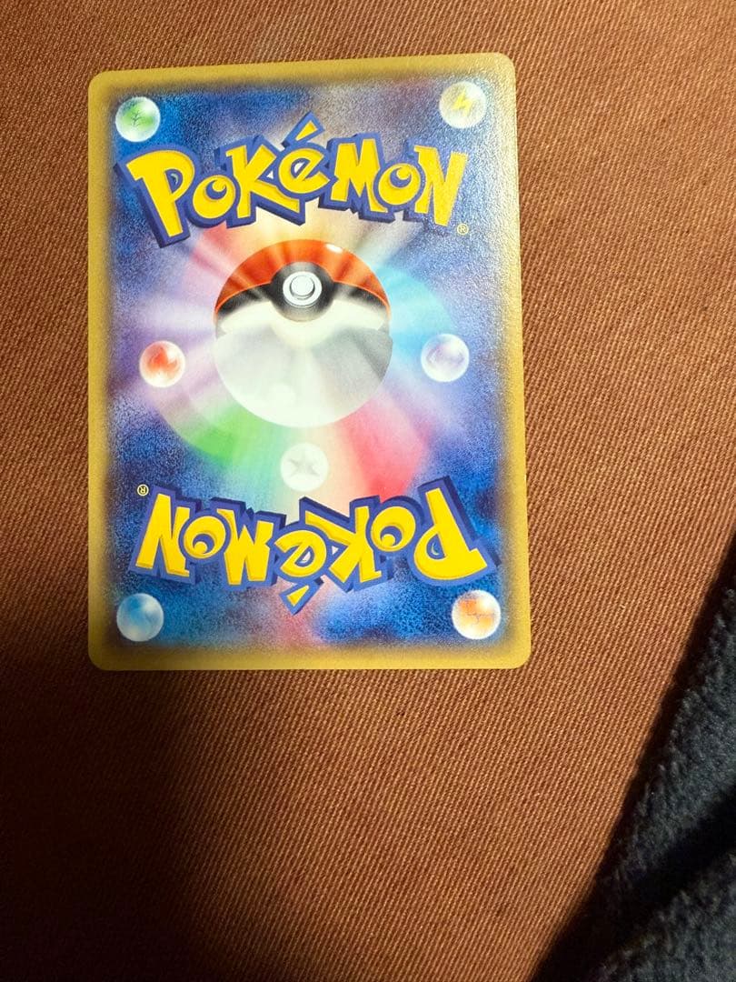 メガトーキョーのピカチュウ