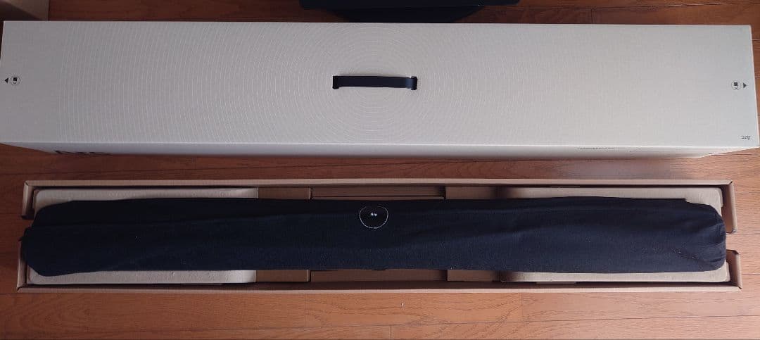 スピーカー・ウーファー Yu Seto