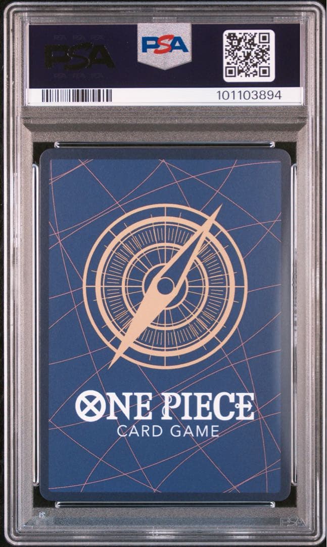 [OP01-120 SEC] PSA10 シャンクス コミックパラレル