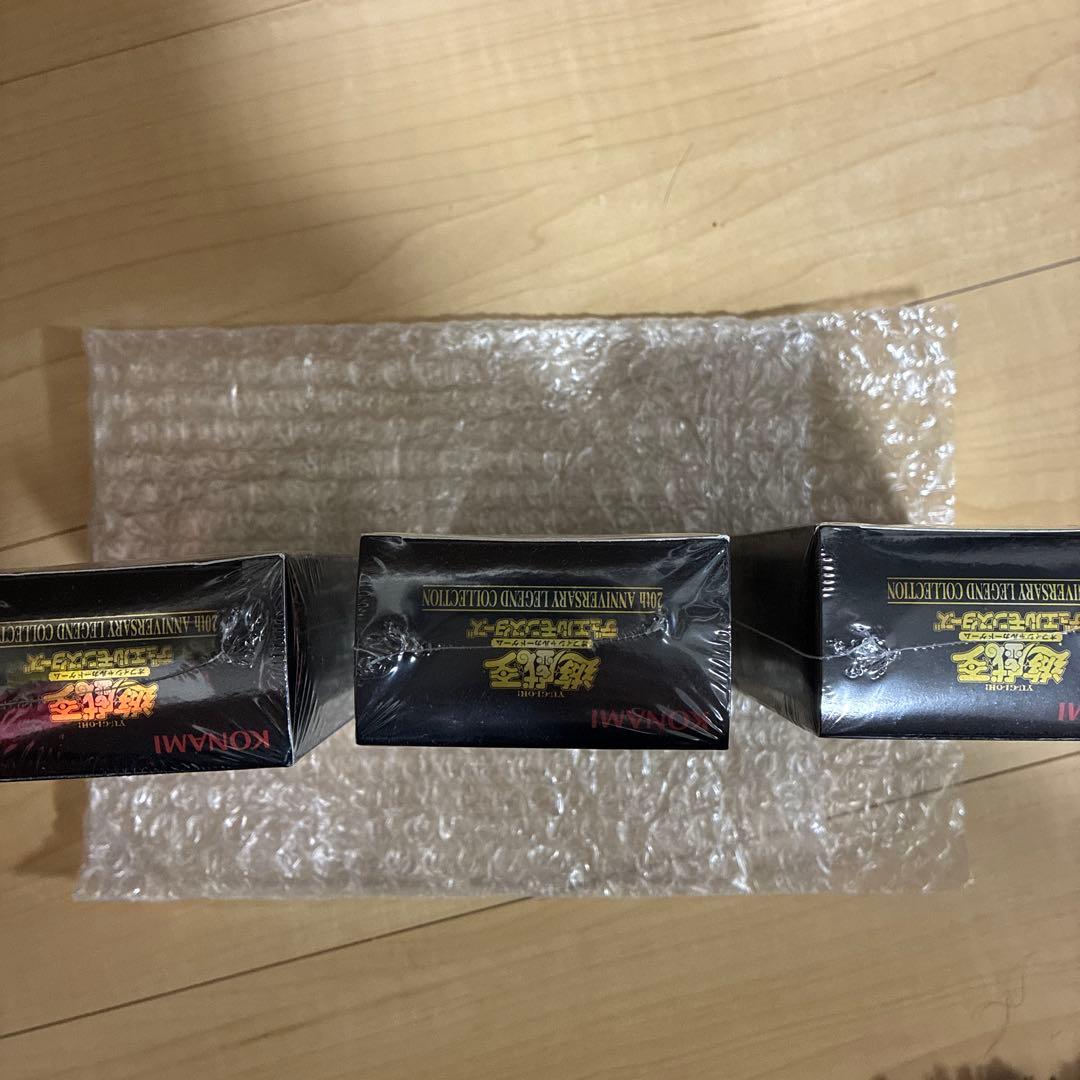 遊戯王 20th レジェンドコレクション　未開封box
