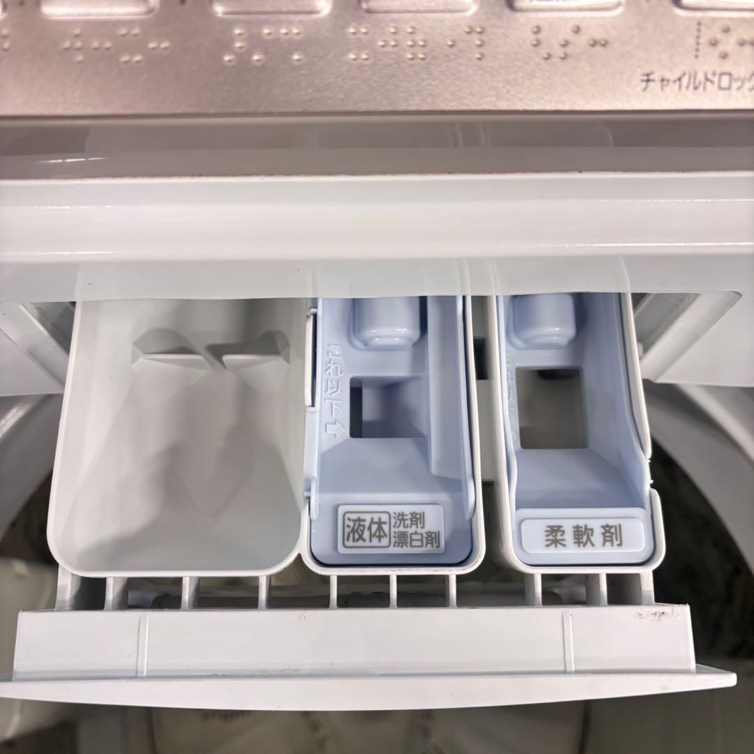 769 大容量　洗濯機　インバーター　格安　美品　家庭用　大型　保証付き　割引