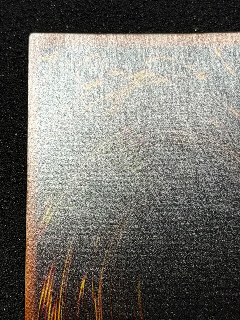 【超極美品〜完美品級】遊戯王 融合 初期　スーパー