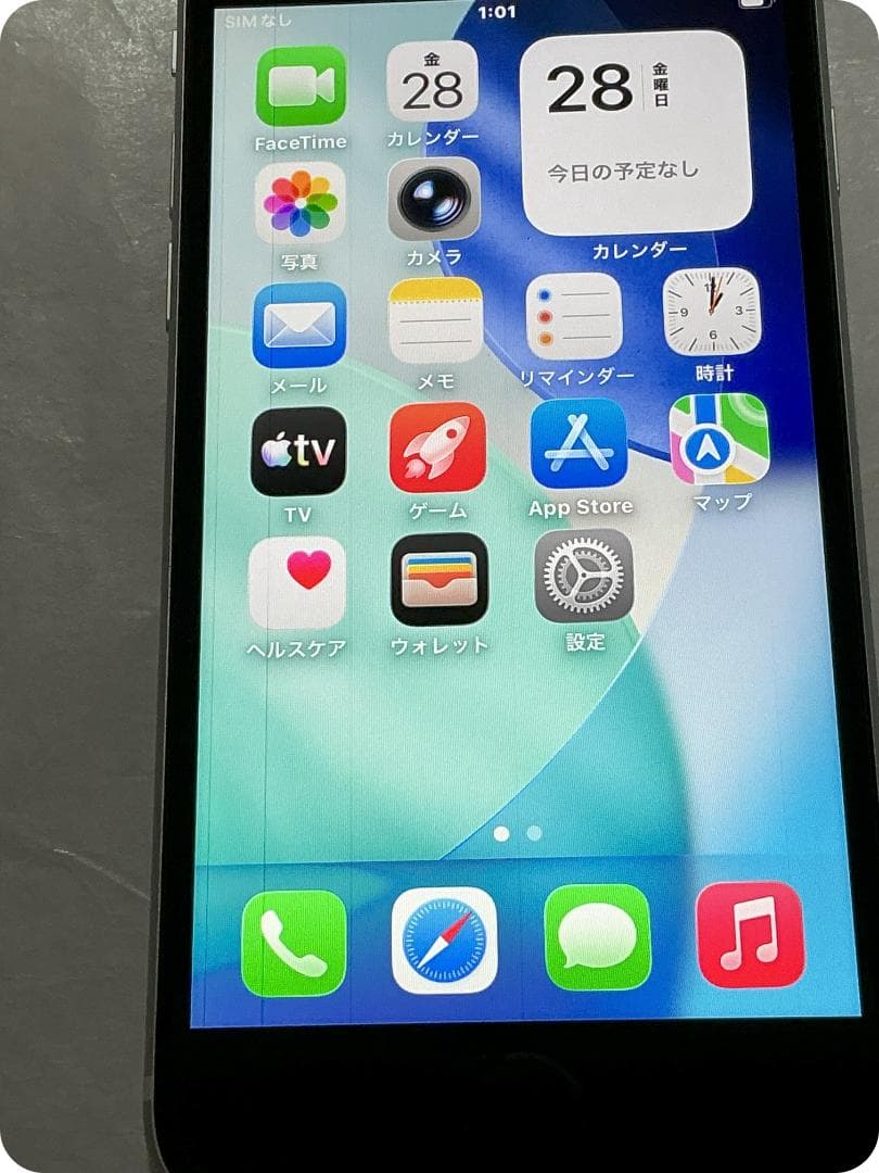 i phone se2 64GB/バッテリー最大容量94％