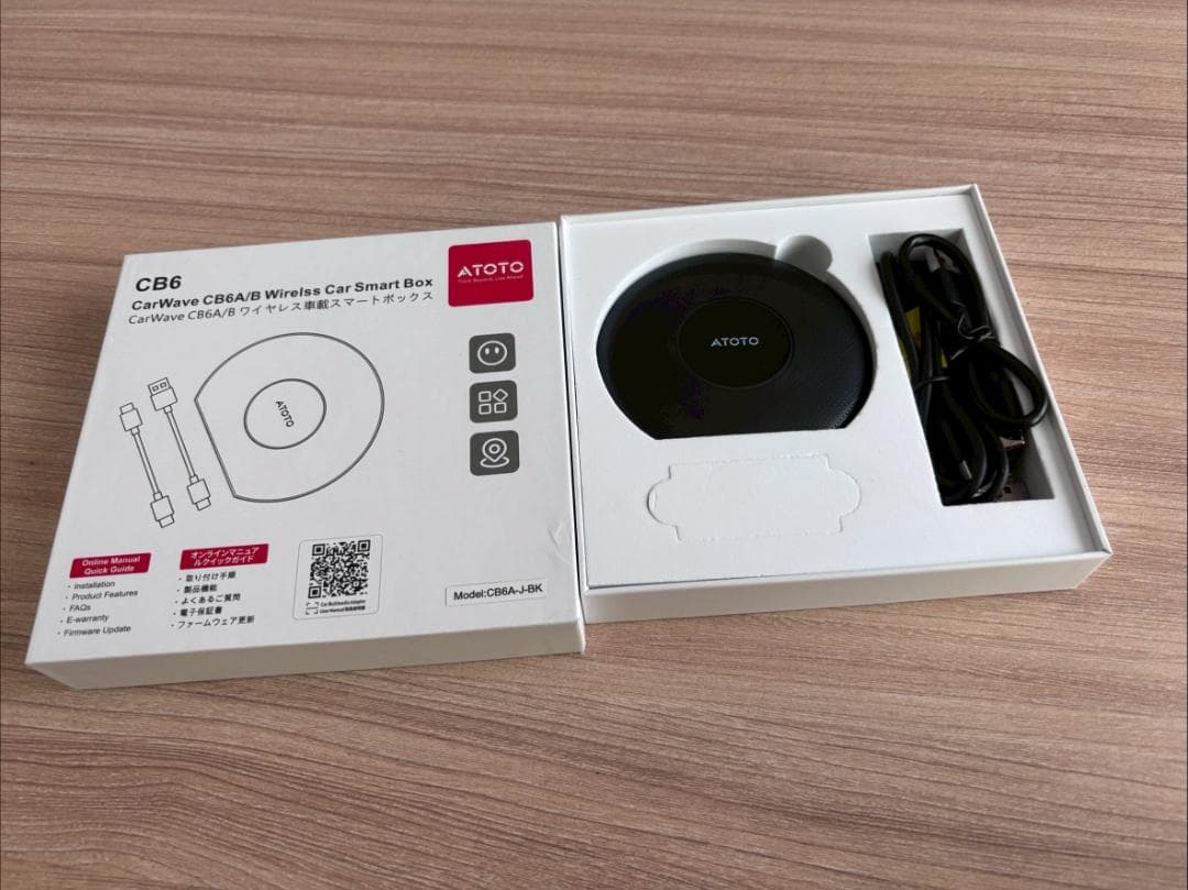 CB6 AI Box 2025年版 CarPlay & Android Auto