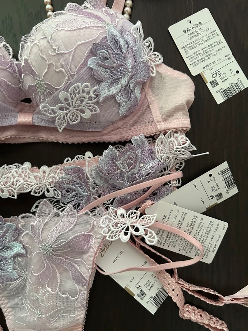 最安値　希少　サルート　96g 3点　C70 ピンク　M M