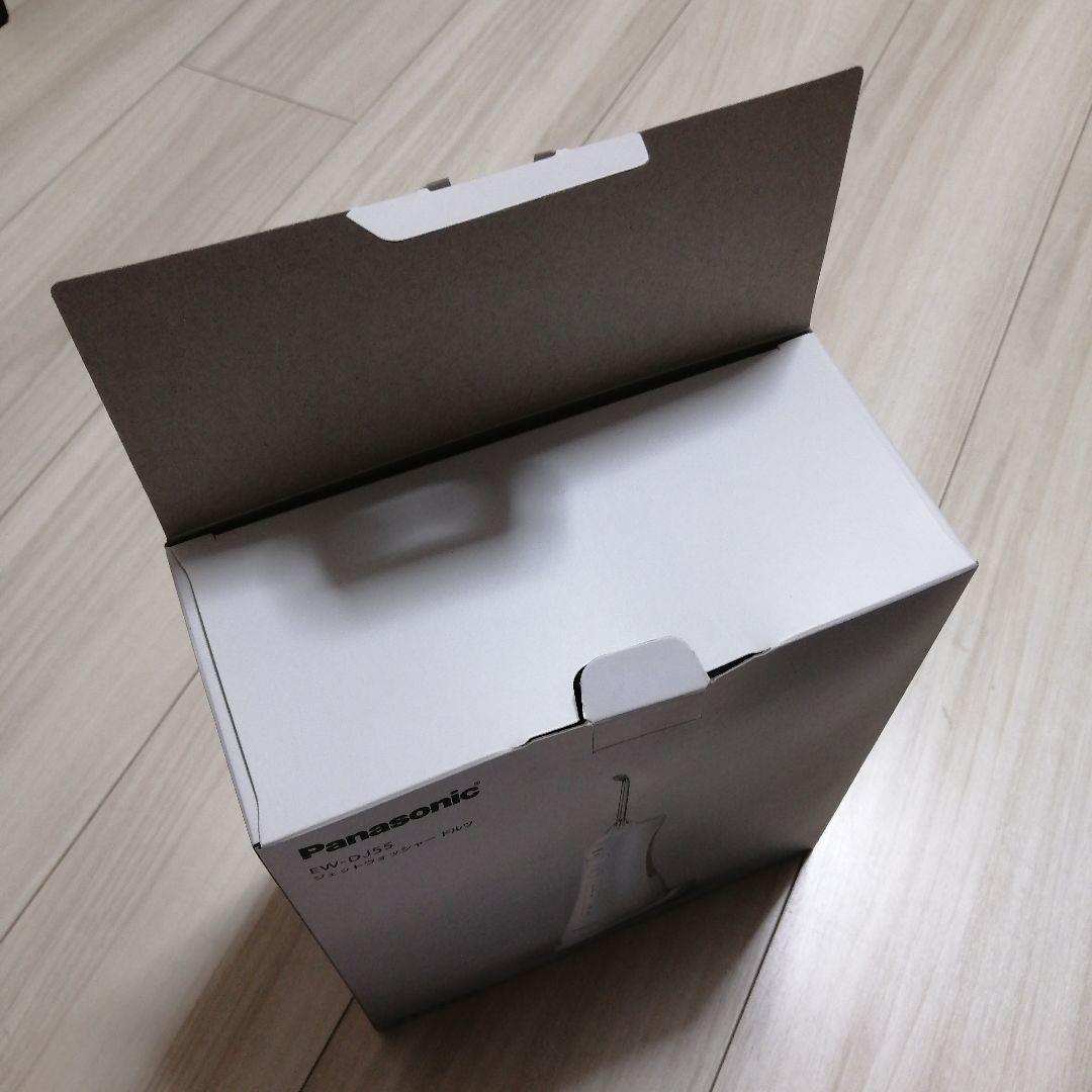Panasonic EW-DJ55 ジェットウォッシャードルツ