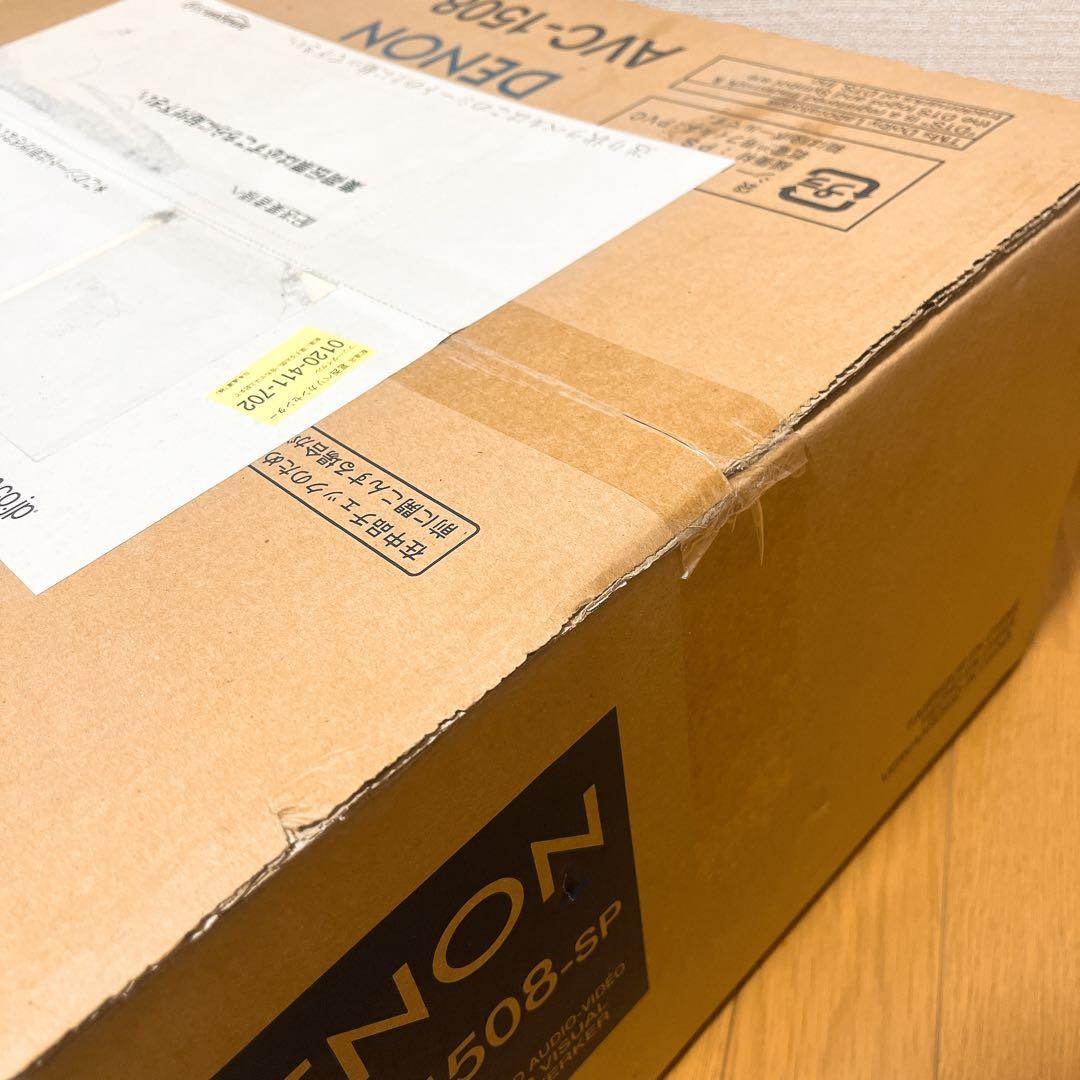 超希少　新品　DENON AVサラウンドアンプ AVC-1508-SP