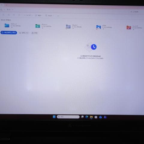 ③TOSHIBA dynabook G83/FR i5-10210U FHD