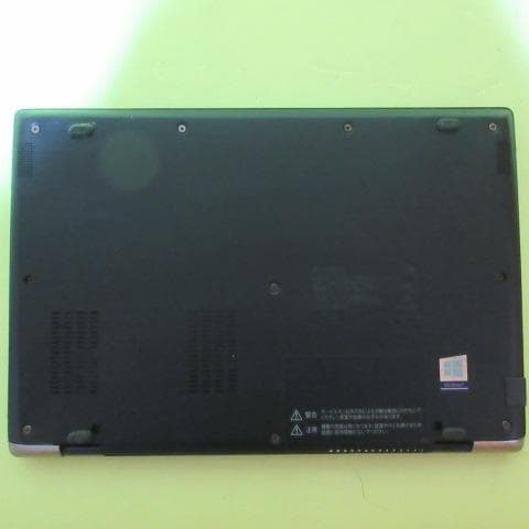 ③TOSHIBA dynabook G83/FR i5-10210U FHD