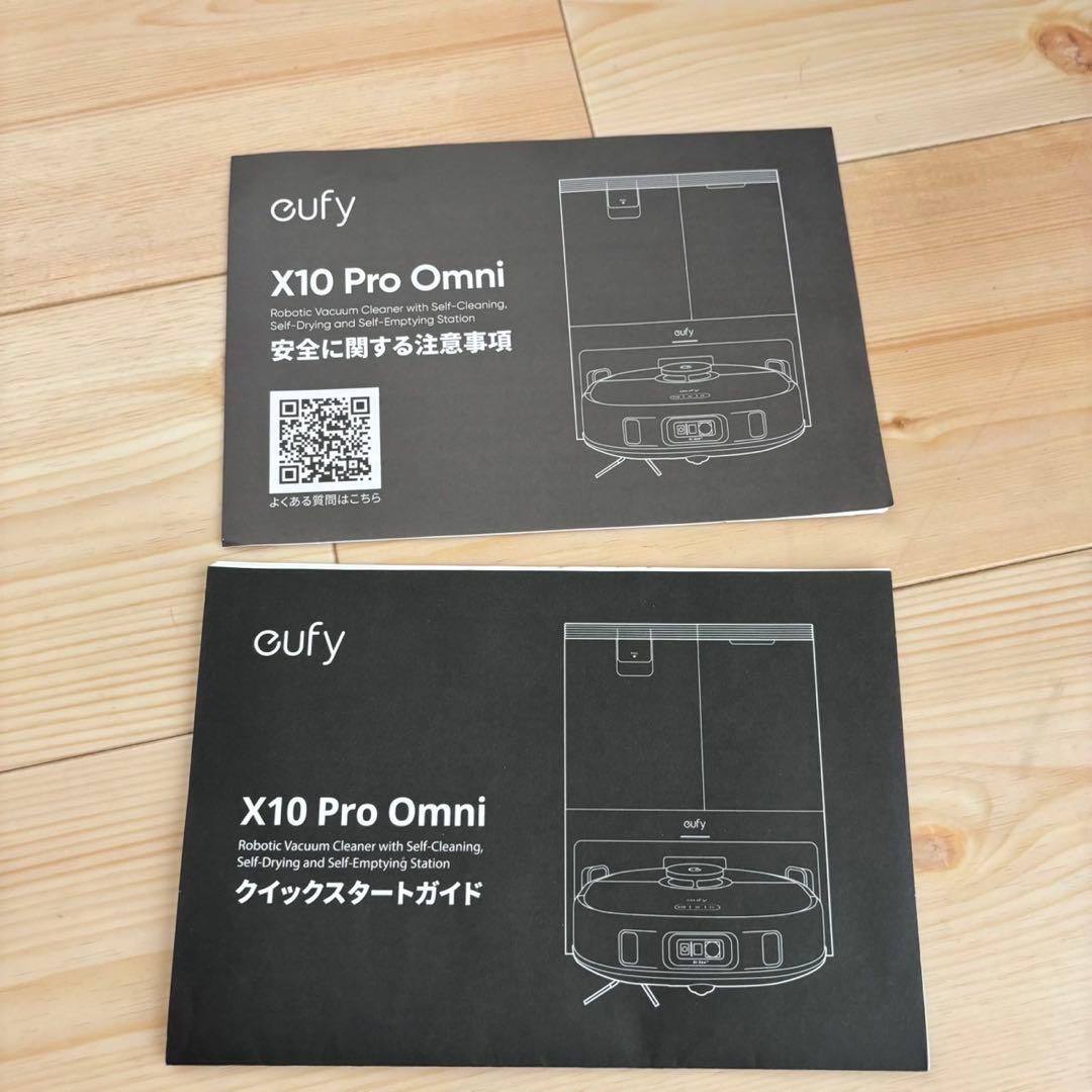 掃除機・クリーナー eufy X10 pro omni Anker
