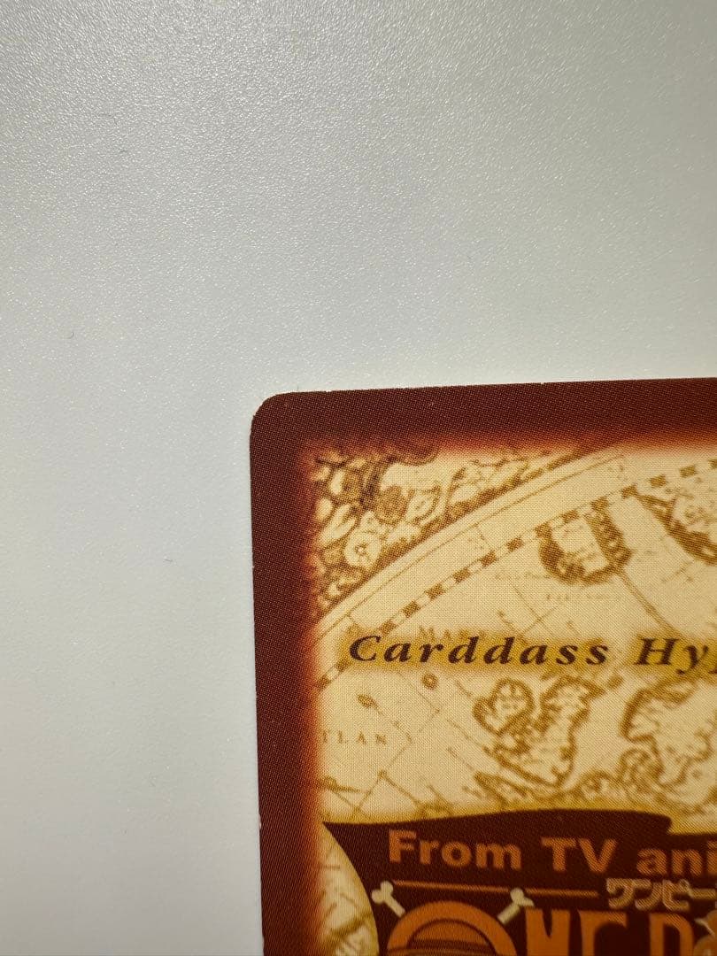 ワンピースカード　旧　ルフィ