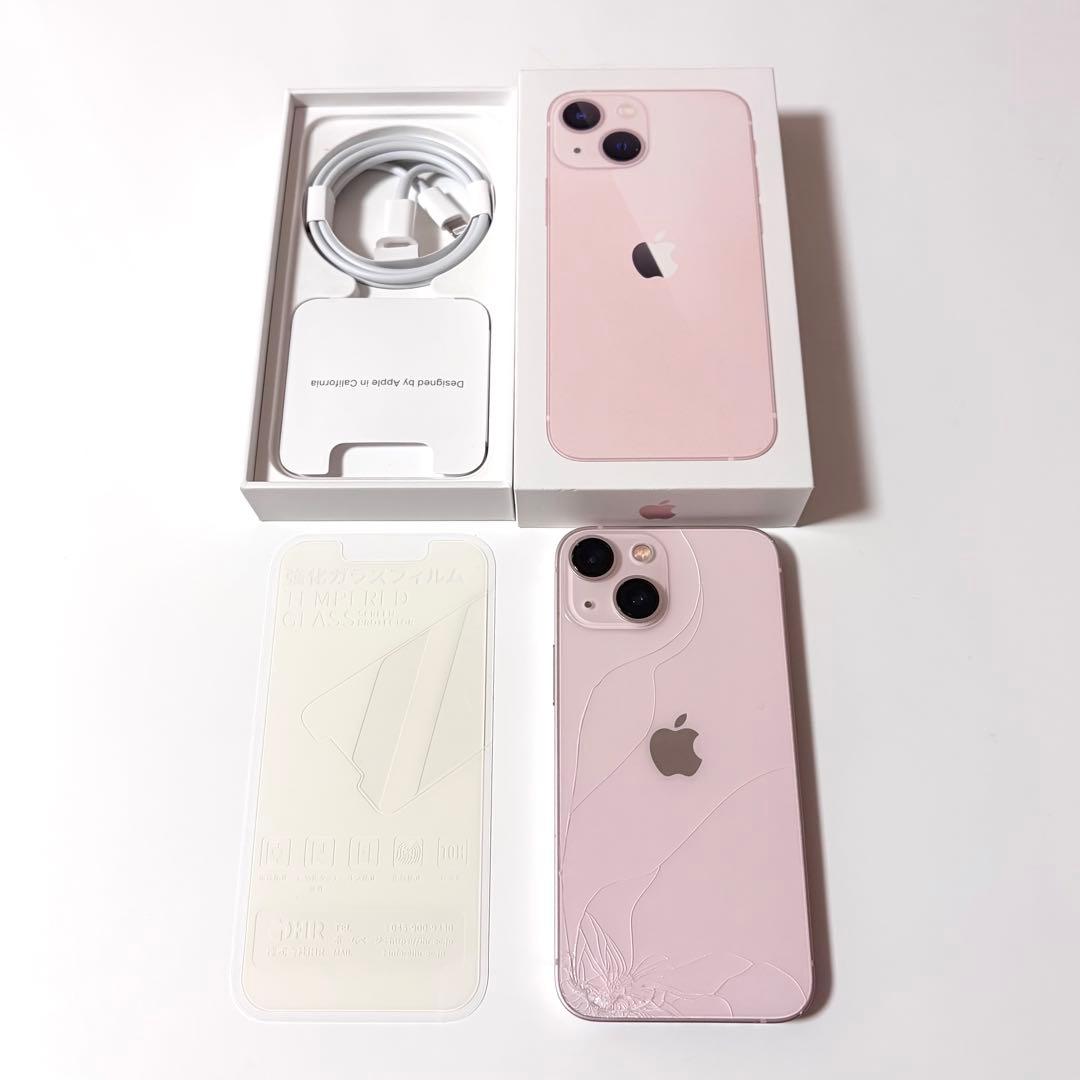 iPhone 13mini 128GB 本体+箱+充電ケーブル+新品フィルム