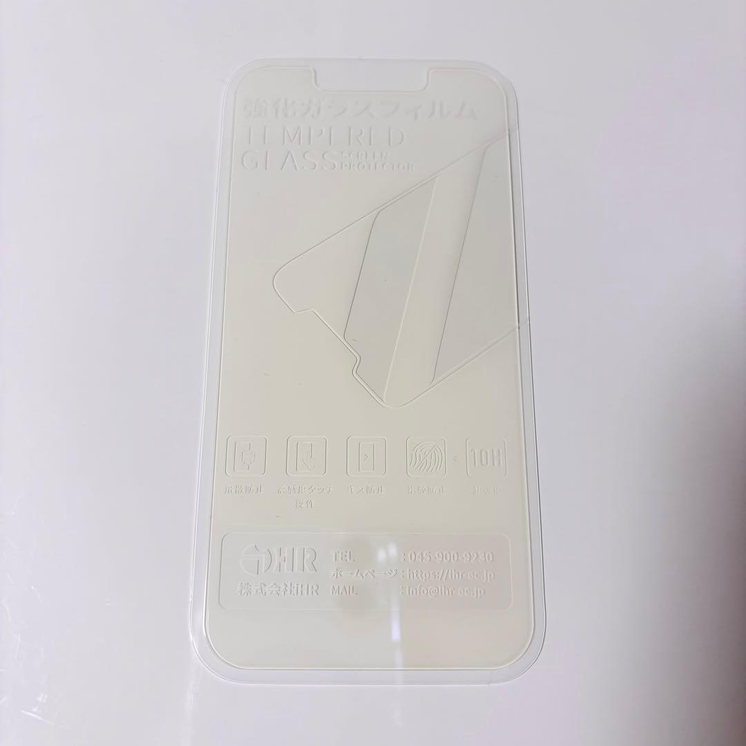 iPhone 13mini 128GB 本体+箱+充電ケーブル+新品フィルム