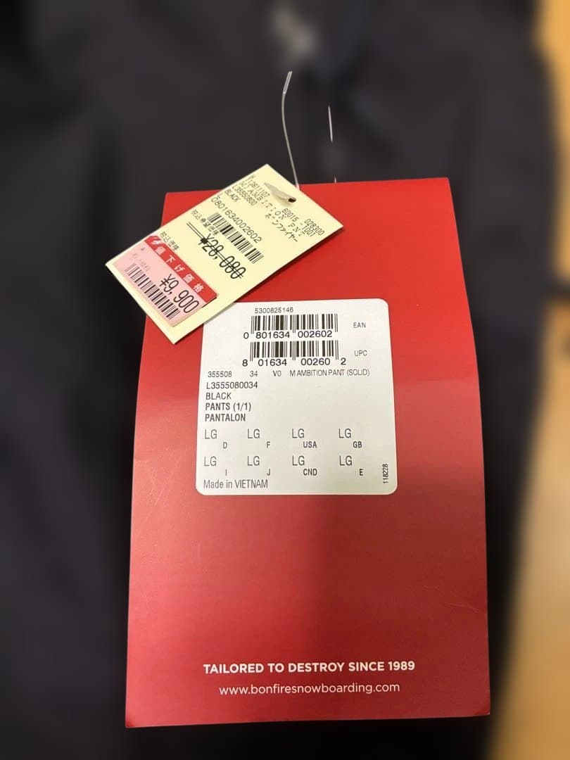 【新品・タグ付き】 BONFIRE スノーボード　ウェア　上下セット