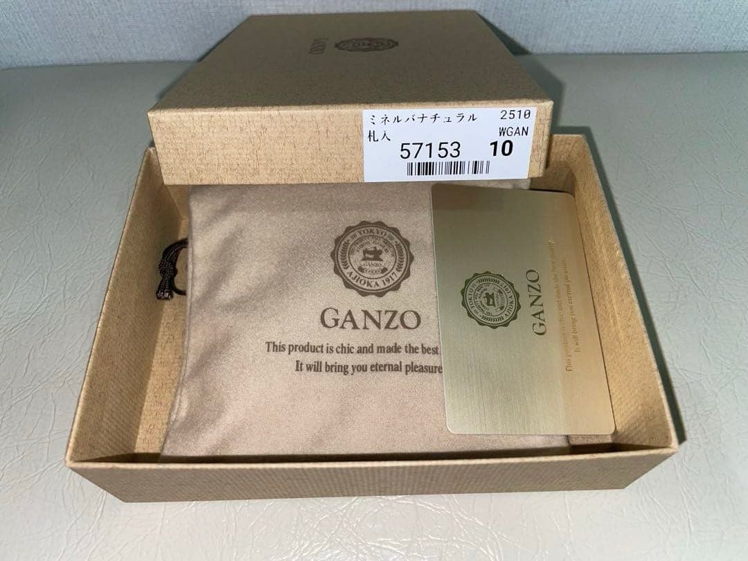 GANZO ミネルバナチュラルZIPパース　ブラック
