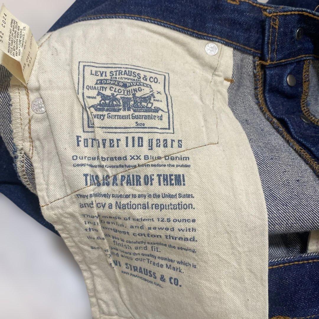 米国製　バレンシア工場　リーバイス501 赤耳　セルビッチ　W31 インディゴ
