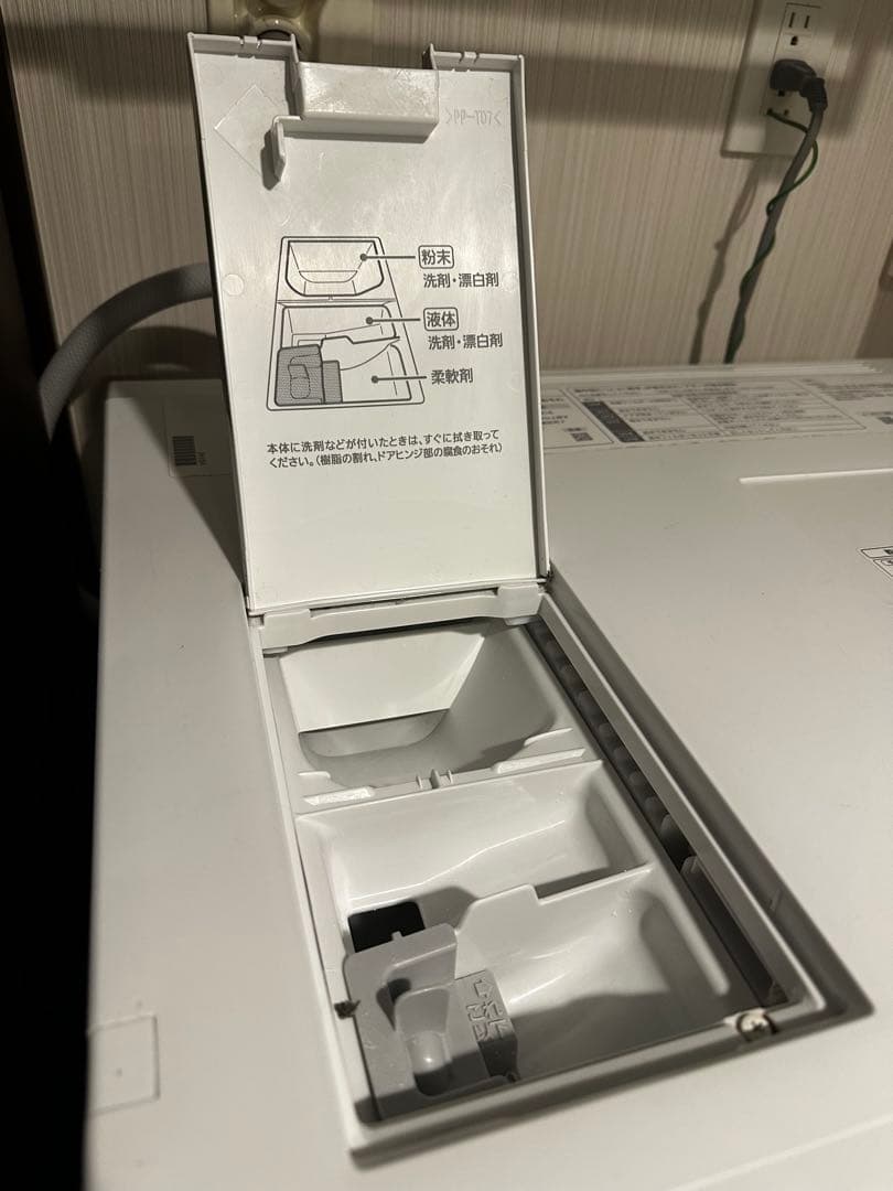 Panasonic Cuble ドラム式洗濯機 NA-VG740L(左開き)