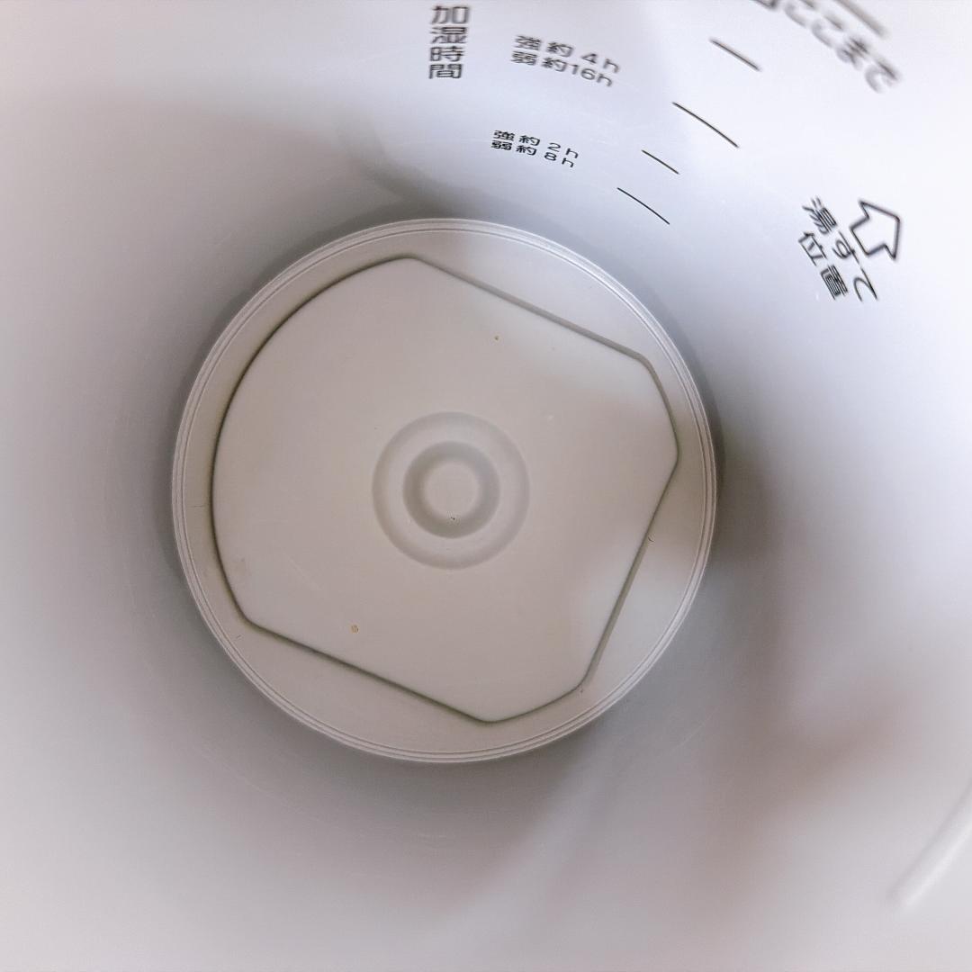 【美品】象印 加湿器 3.0L ホワイト EE-RP50　ZOJIRUSHI