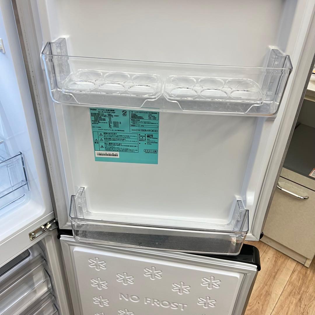 お得なセット売り　一人暮らし　冷蔵庫　洗濯機分解洗浄済み　✨✨　電子レンジ　大阪