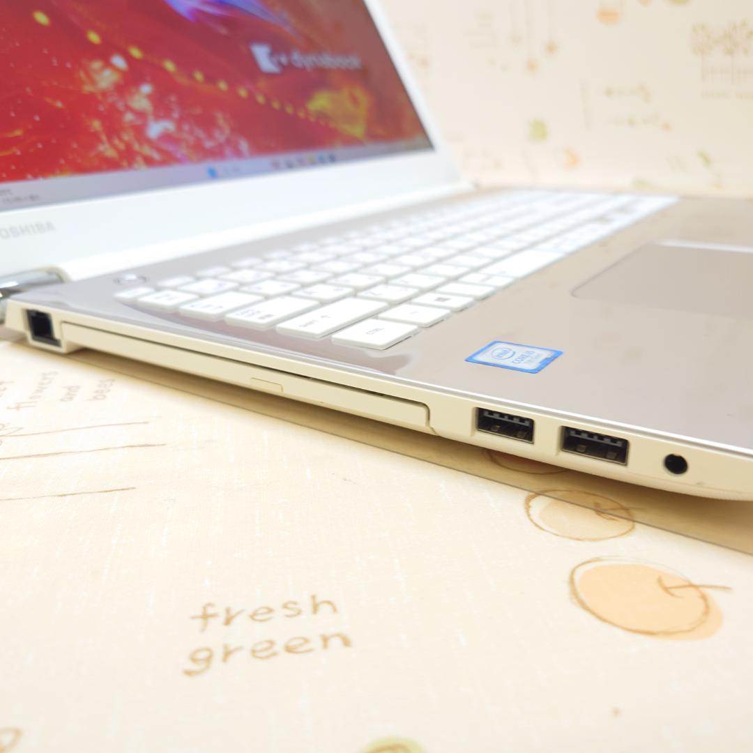 ど*ん様 フルHD Windows11 オフィス付き 新品SSD ノートパソコン