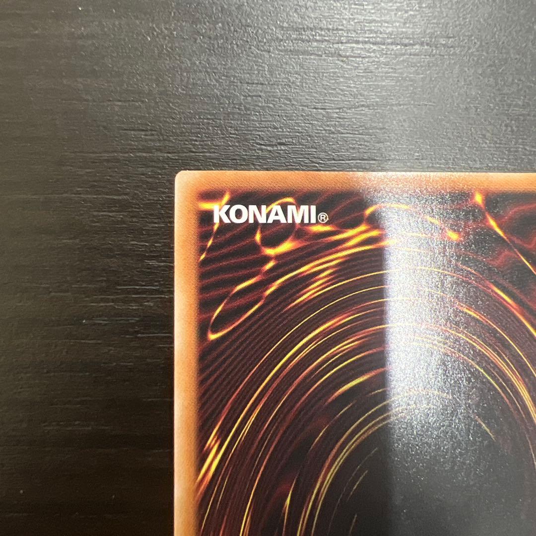 884様の専用ページ