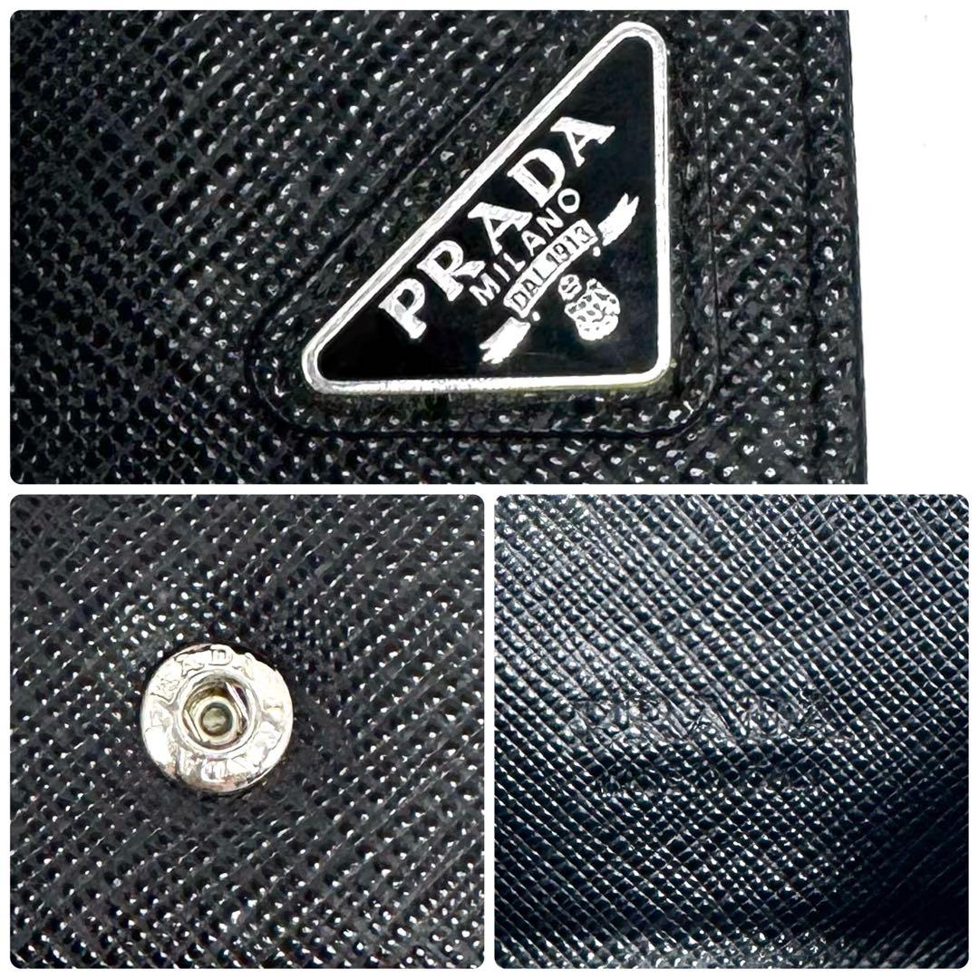 【現行型・未使用級美品✨】プラダ サフィアーノ トライアングル ケース 黒