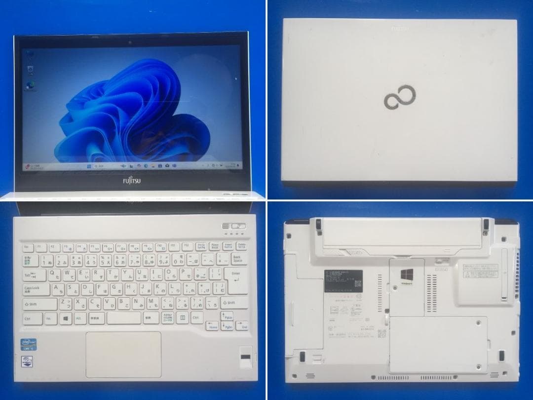 【ズズ】富士通　LIFEBOOK SH54/K 13.3型液晶 コンパクト