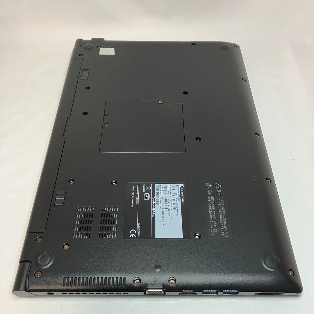 美品 dynabook B65/HU 11世代 i7 16GB 512GB HD