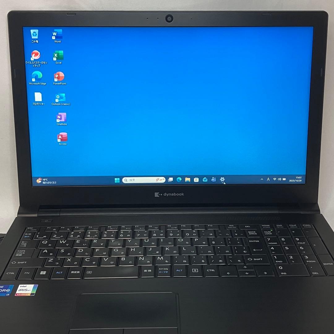 美品 dynabook B65/HU 11世代 i7 16GB 512GB HD