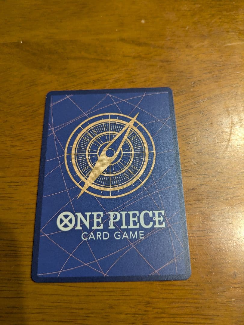 ワンピースカード モンキー・D・ルフィ SP