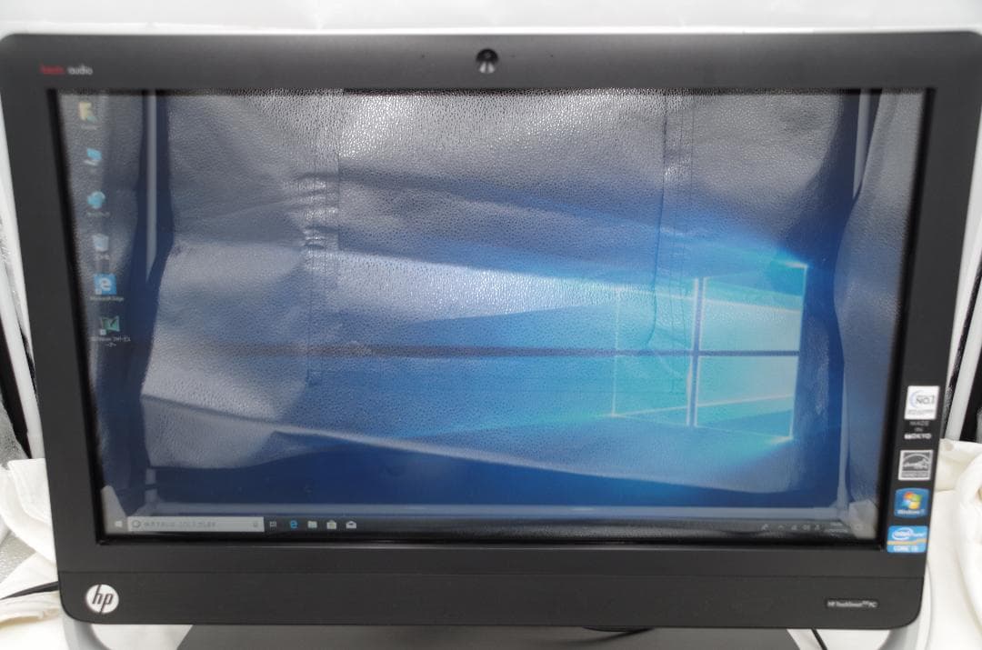 23インチ液晶一体型パソコン HP TouchSmart 520PC