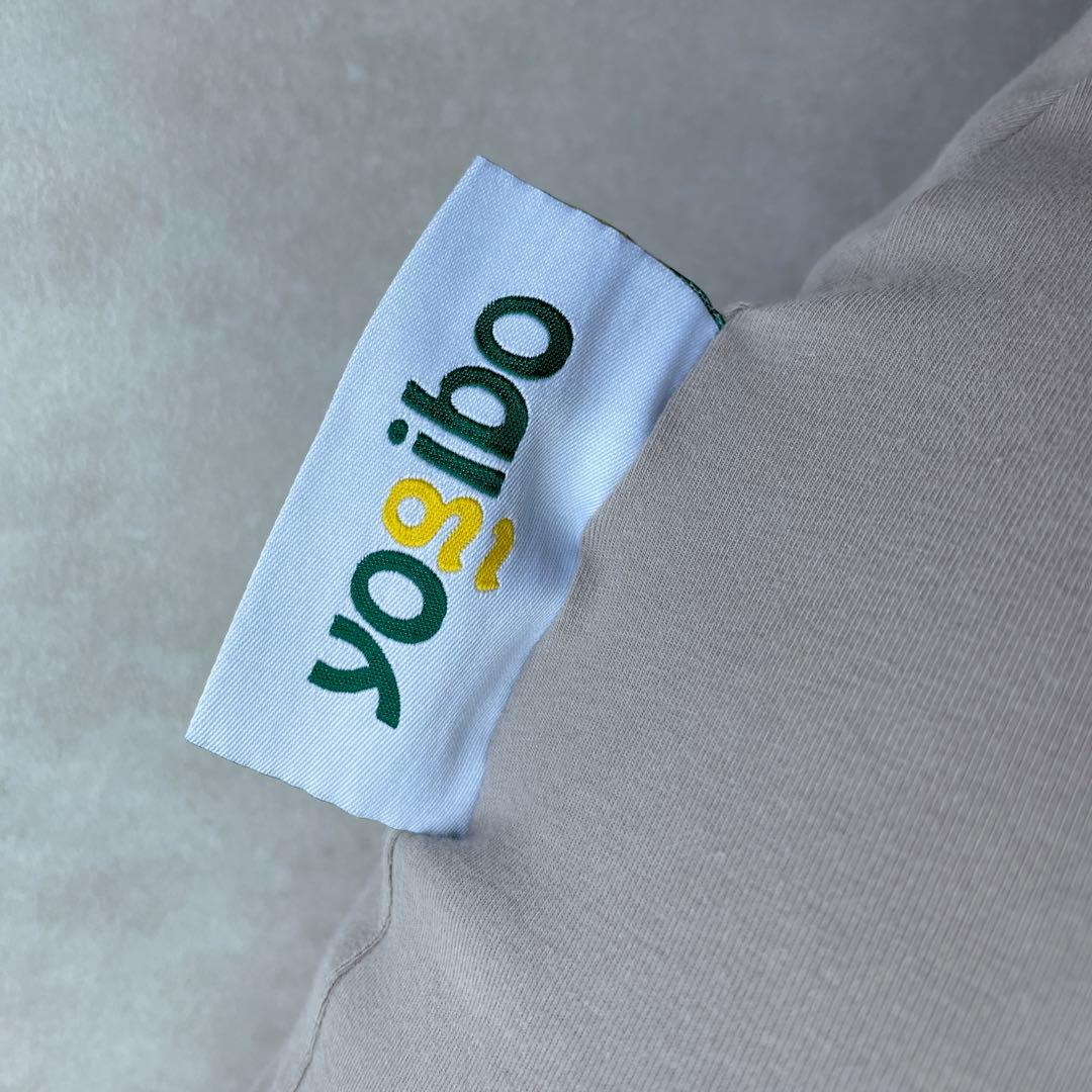 【ゆきたん】yogibo ヨギボー サポート ビーズ補充済み