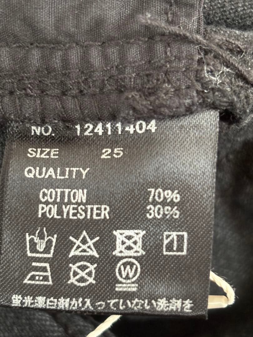 TODAYFUL ブラック ワイドレッグデニム ハイウエスト25