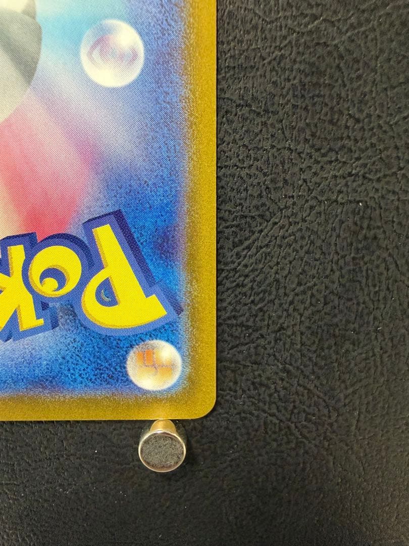 ニャース P SV-P 192 スタートデッキ スペシャルバトルセット