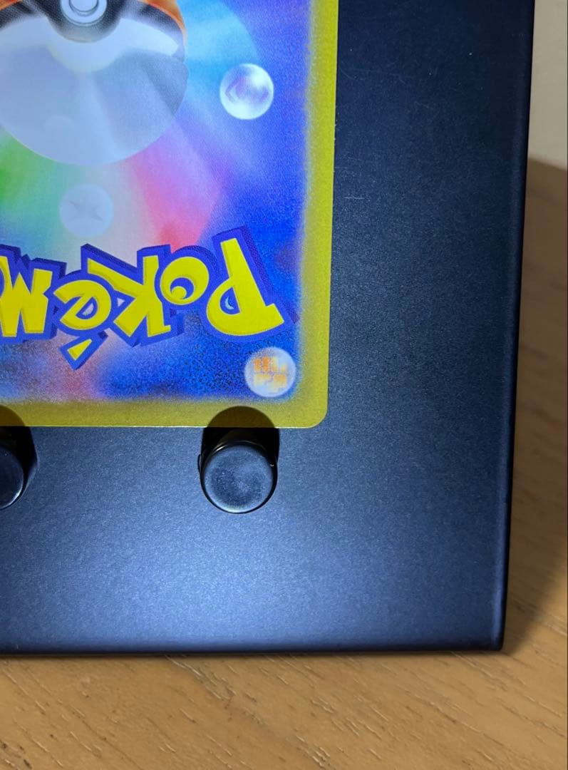 メガリザードンX ex SAR