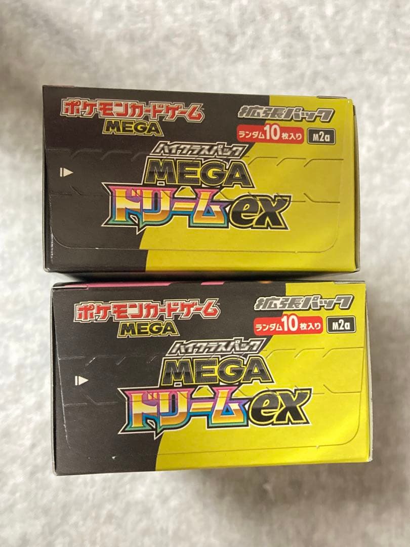 MEGAドリームex　新品未開封　2BOX　ポケモンカード　ペリペリあり