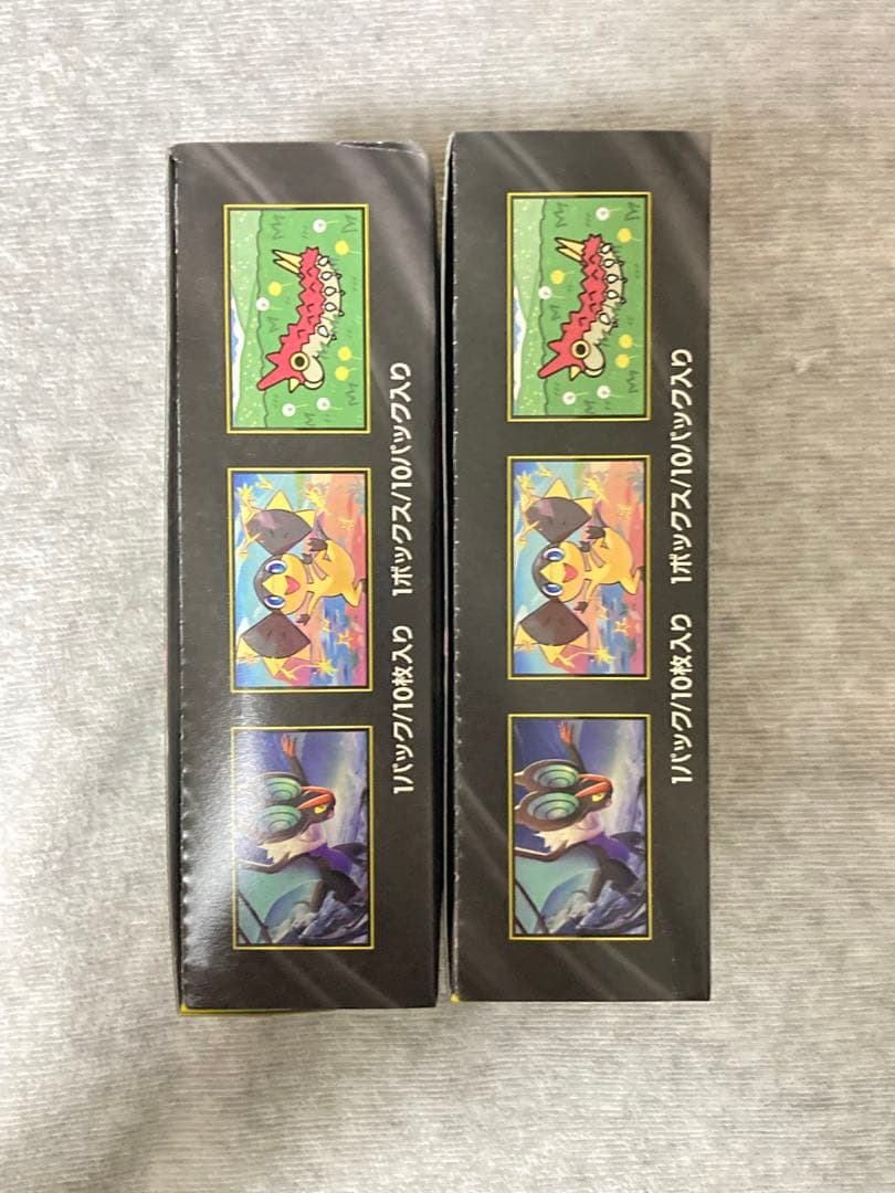 MEGAドリームex　新品未開封　2BOX　ポケモンカード　ペリペリあり