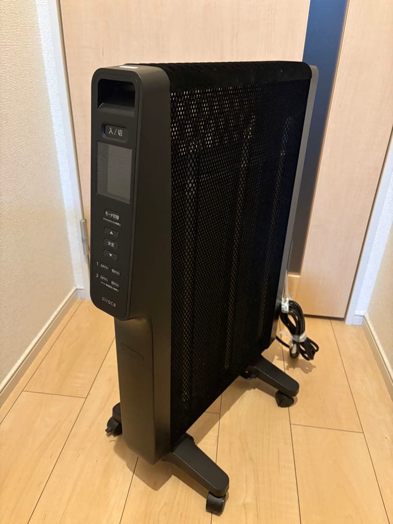【美品】2022年製　siroca 遠赤軽量ヒーター かるポカ　SN-M351